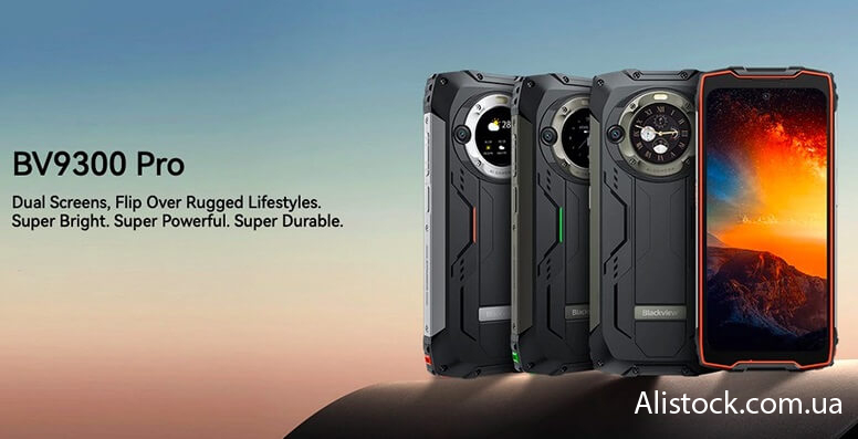 Blackview BV9300 Pro – оновлення хіта!
